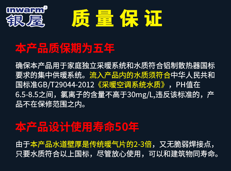 香港公开免费资料大全
