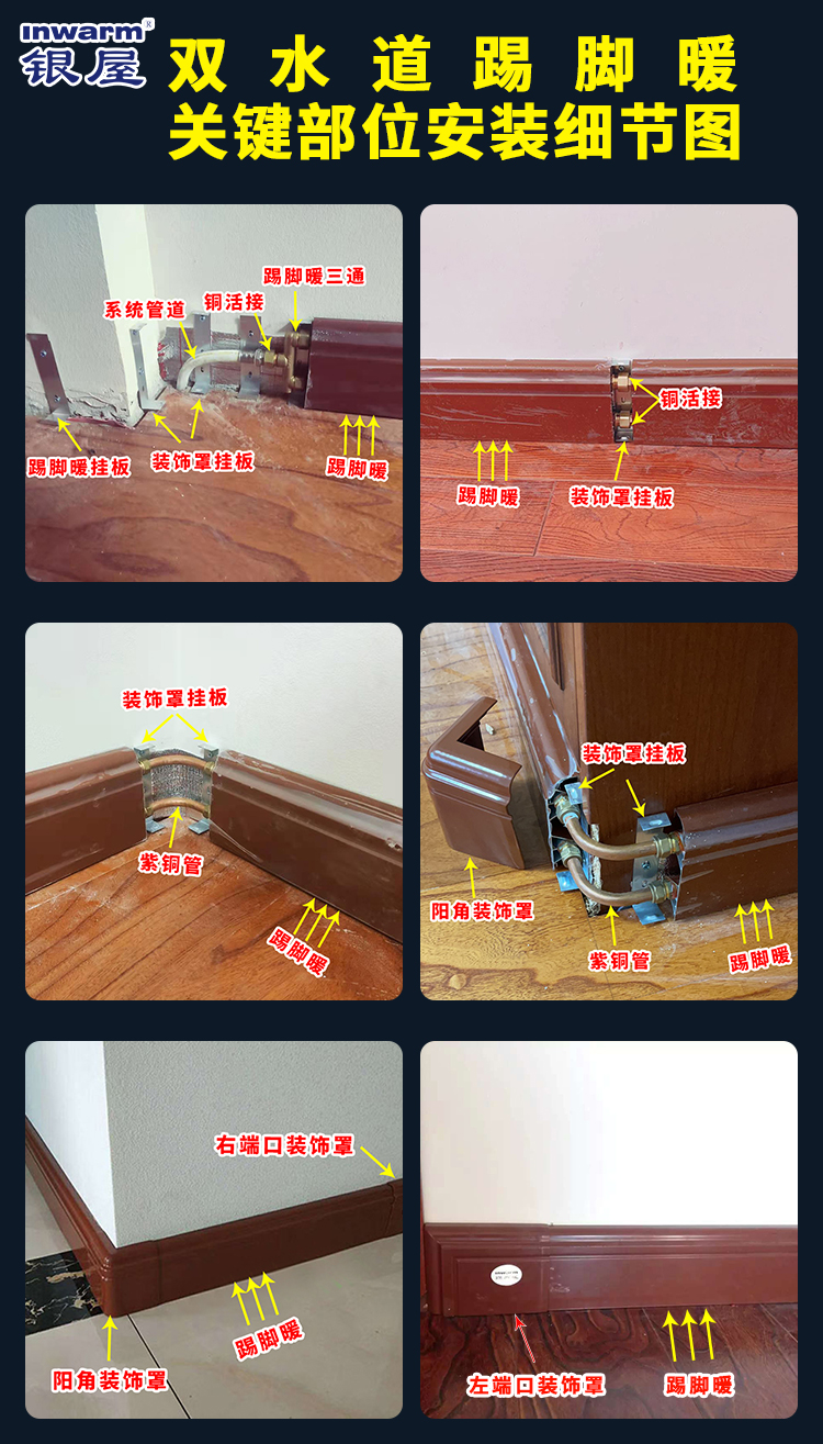 香港公开免费资料大全