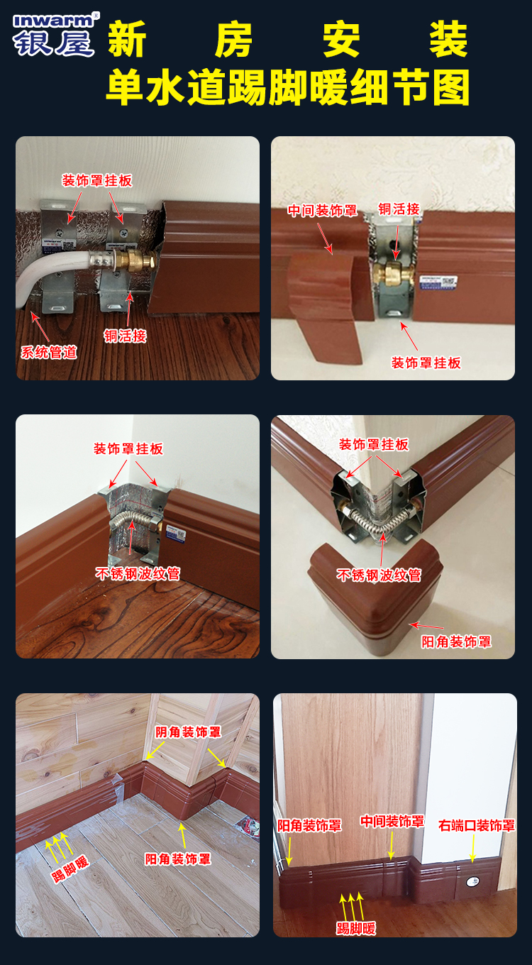 香港公开免费资料大全