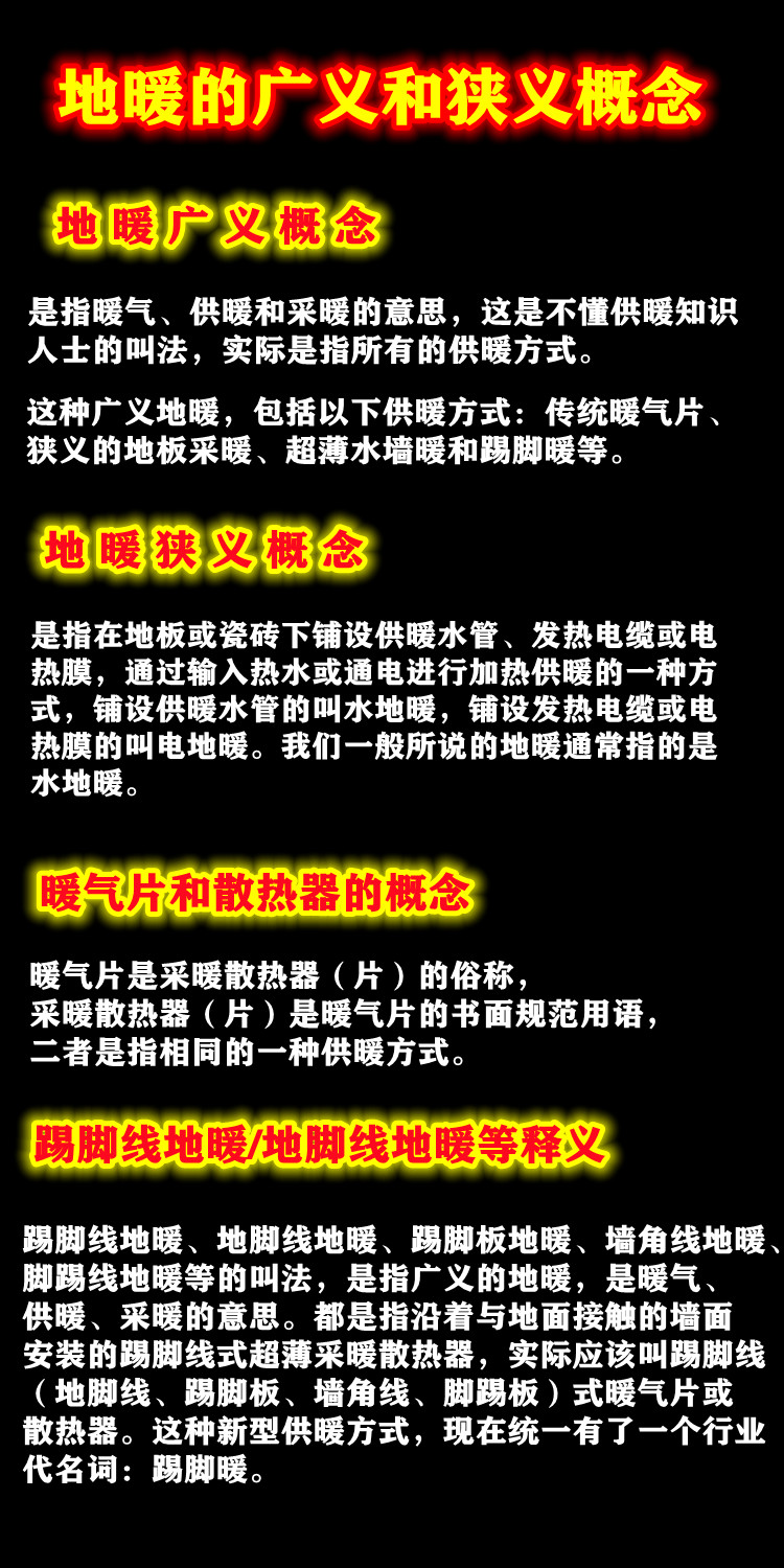 香港公开免费资料大全