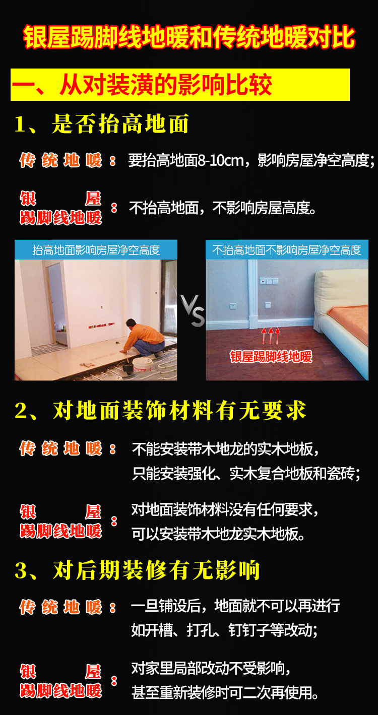 香港公开免费资料大全