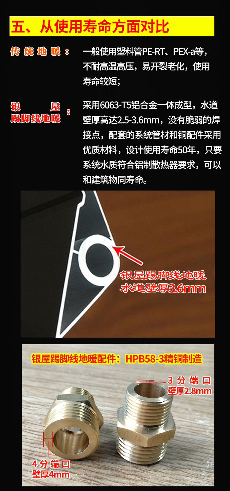 香港公开免费资料大全