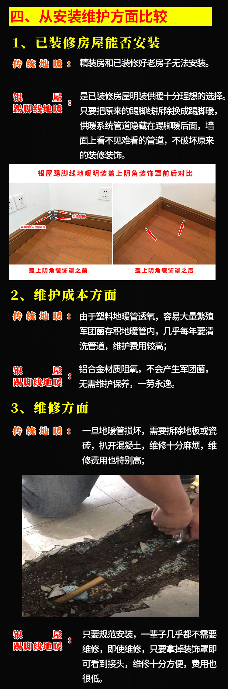 香港公开免费资料大全