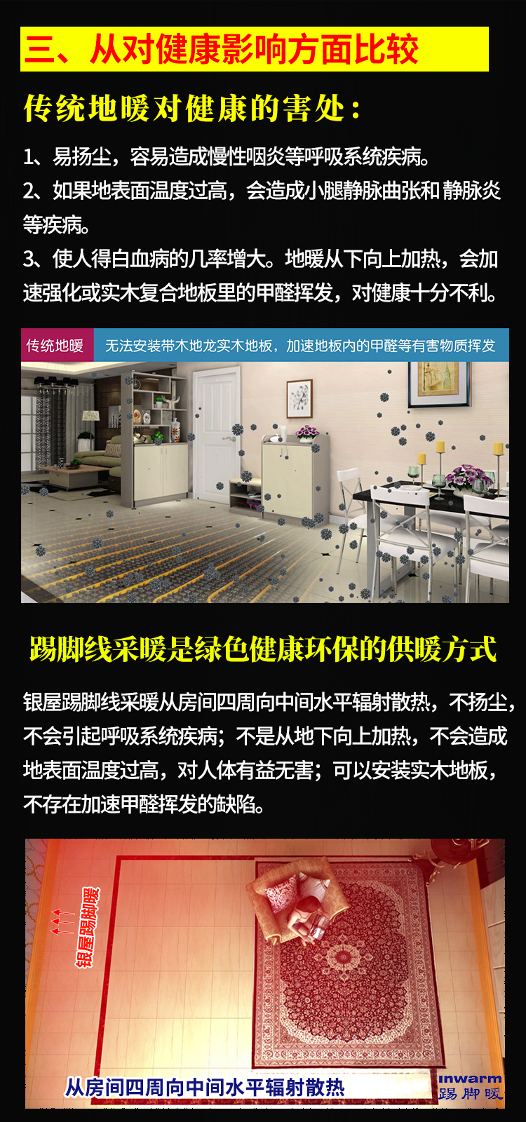 香港公开免费资料大全