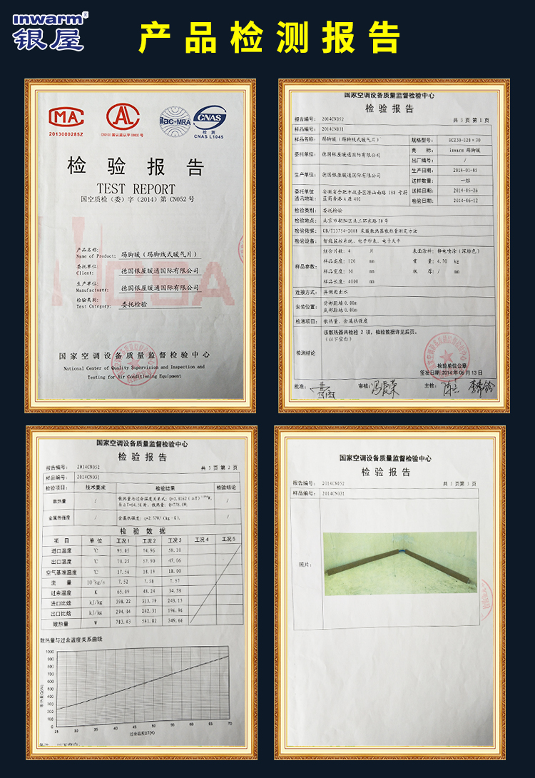 香港公开免费资料大全