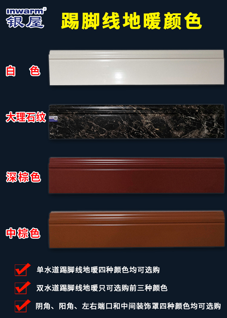 香港公开免费资料大全