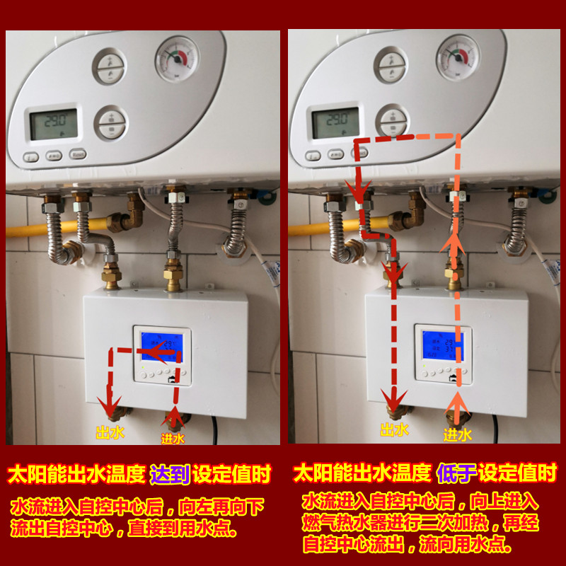 香港公开免费资料大全