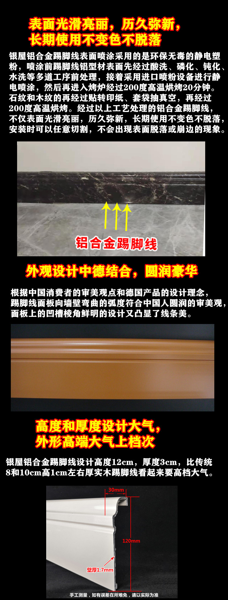 香港公开免费资料大全