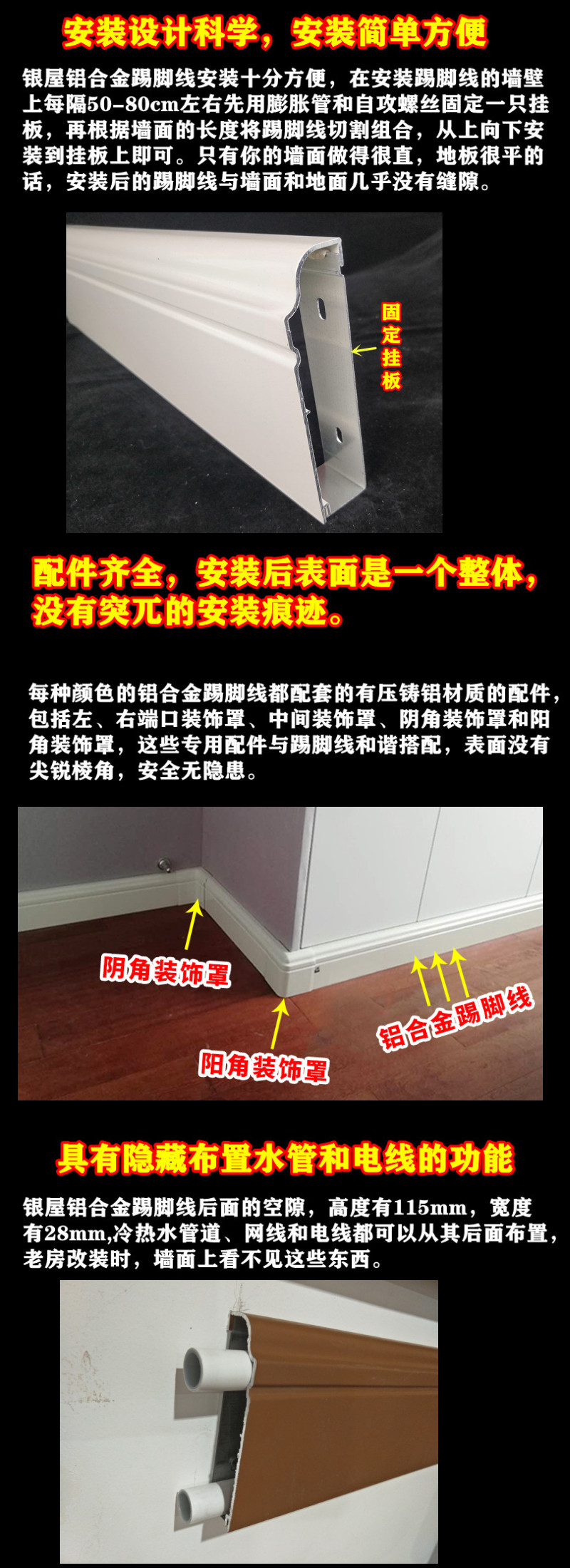 香港公开免费资料大全