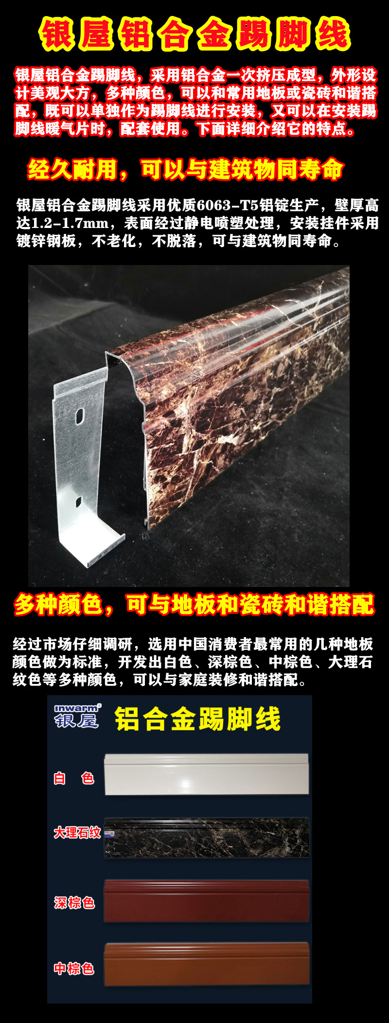 香港公开免费资料大全