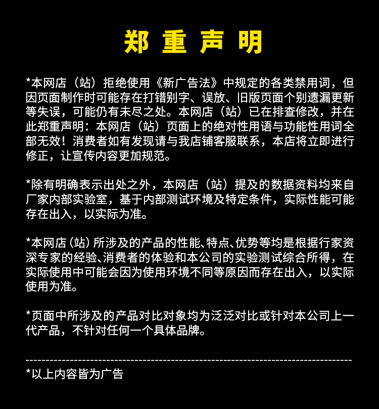 香港公开免费资料大全