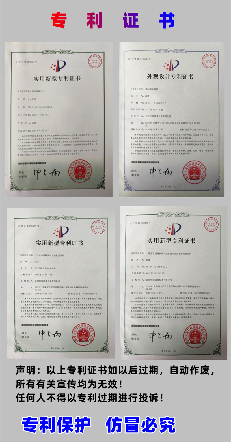 香港公开免费资料大全