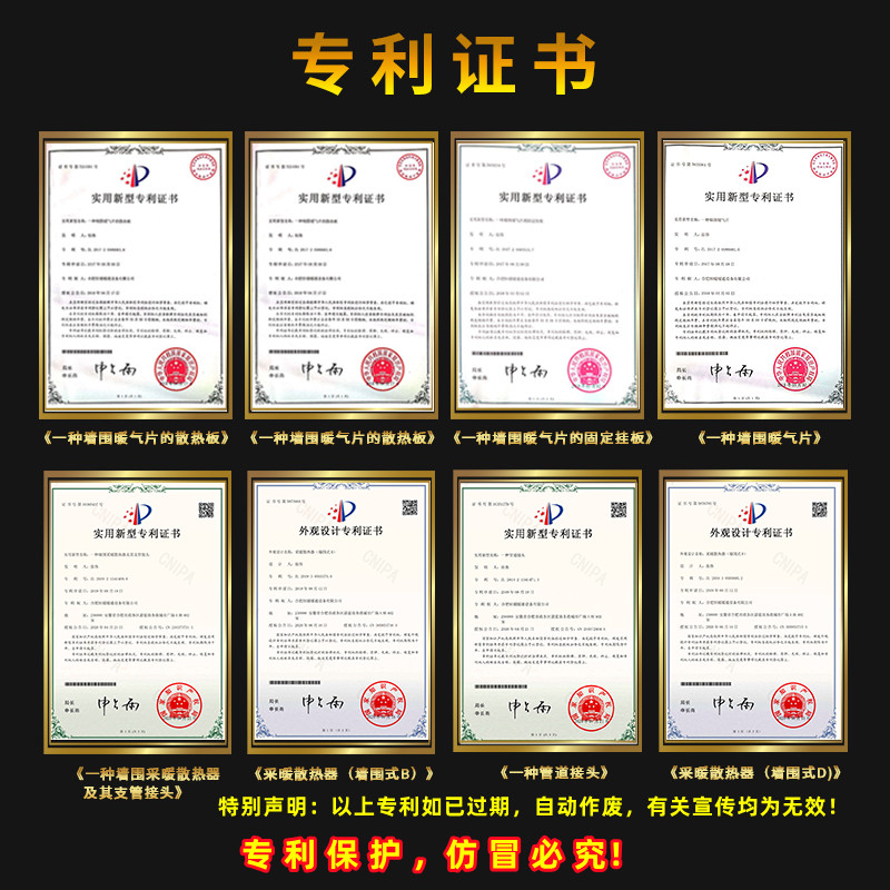 香港公开免费资料大全