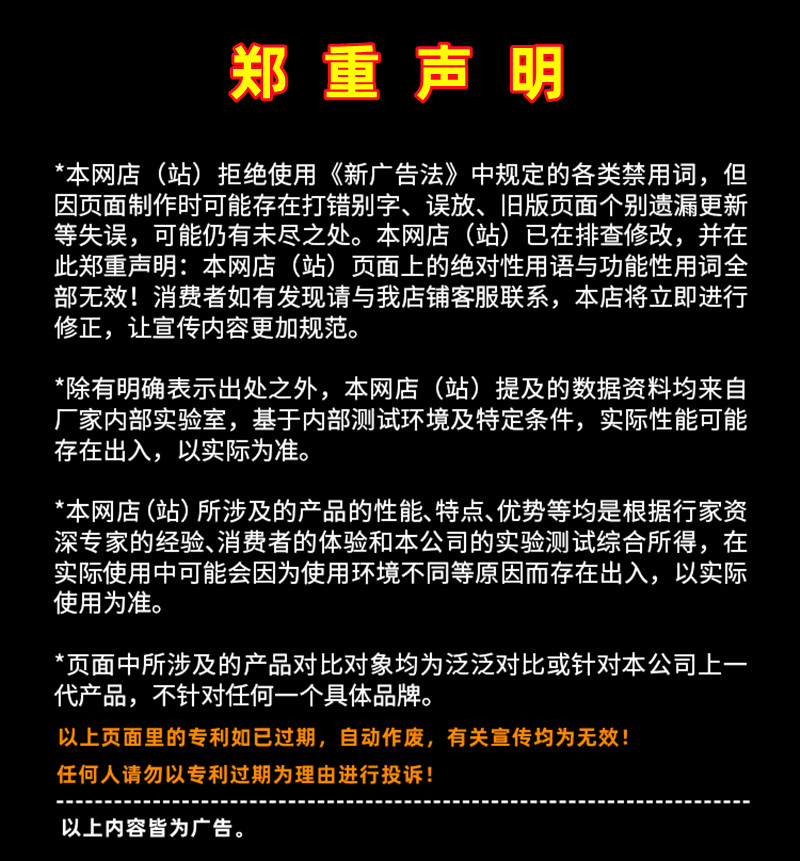 香港公开免费资料大全