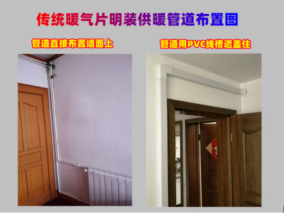 香港公开免费资料大全