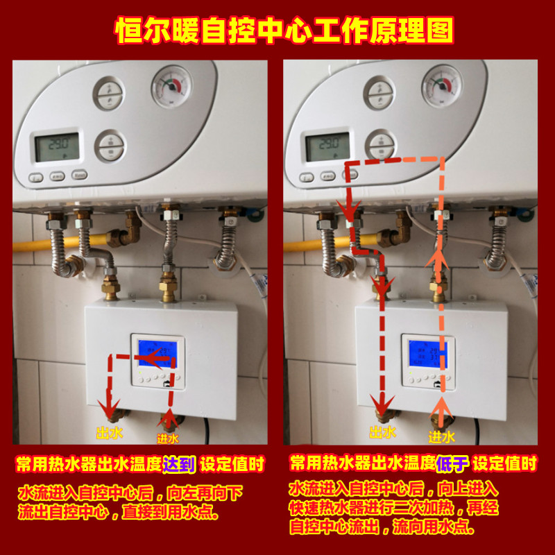 香港公开免费资料大全