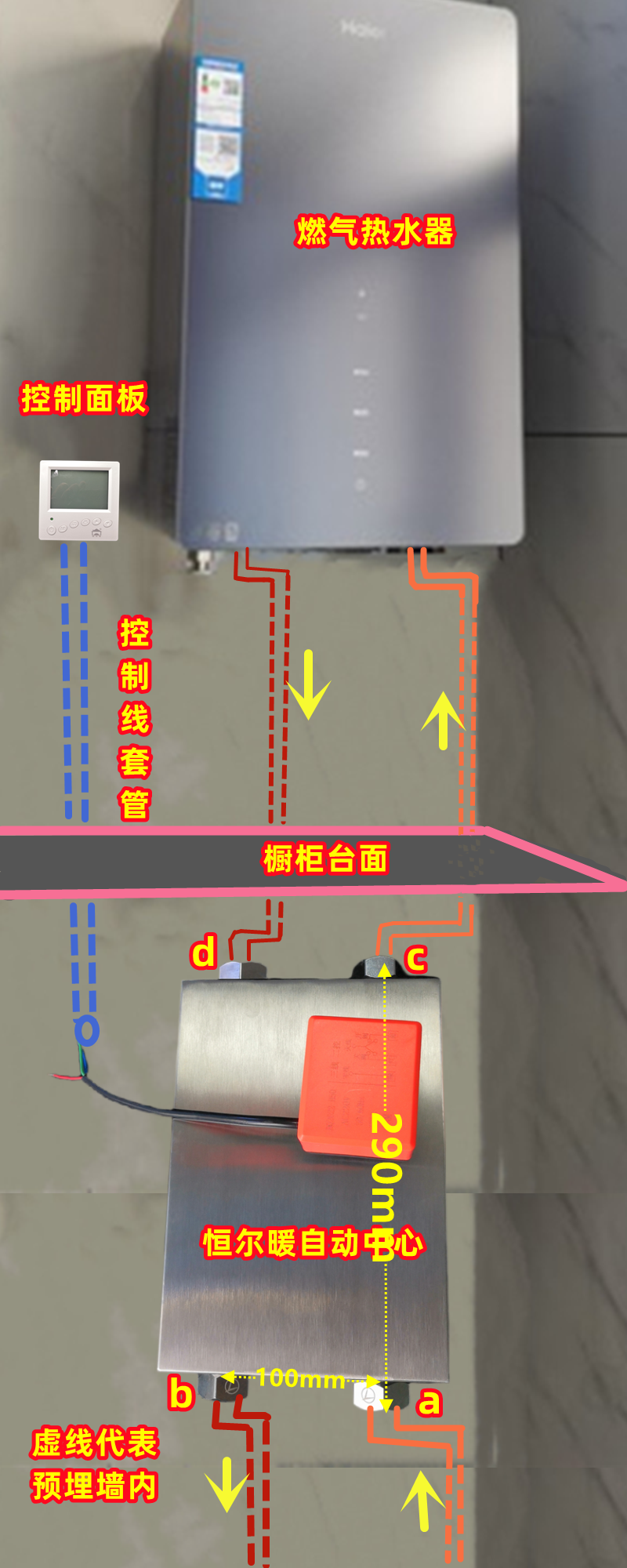 香港公开免费资料大全