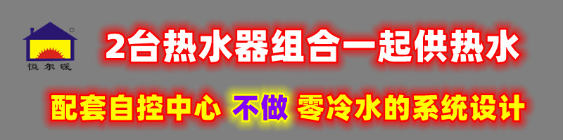 香港公开免费资料大全