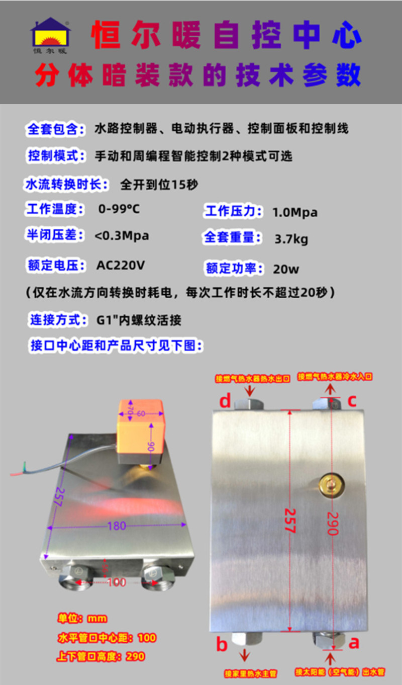 香港公开免费资料大全