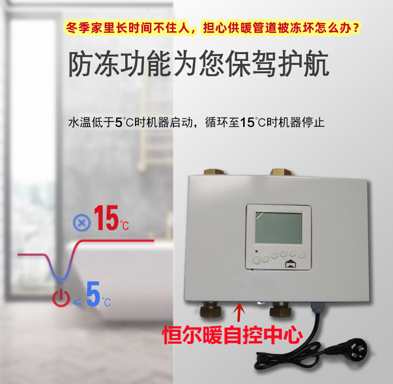 香港公开免费资料大全