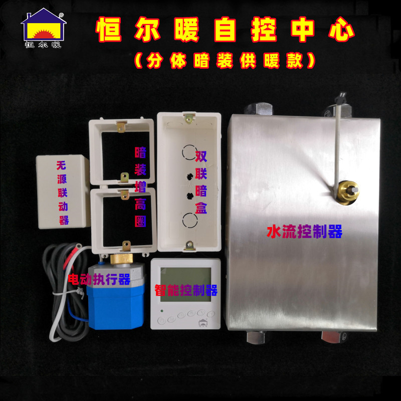 香港公开免费资料大全
