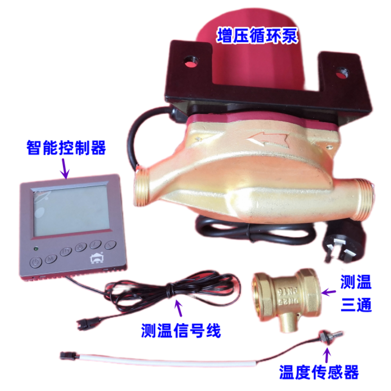 香港公开免费资料大全