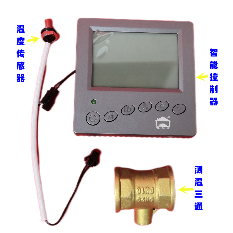 香港公开免费资料大全