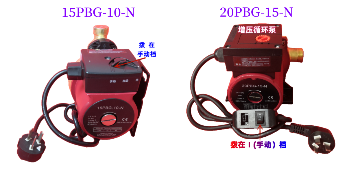 香港公开免费资料大全