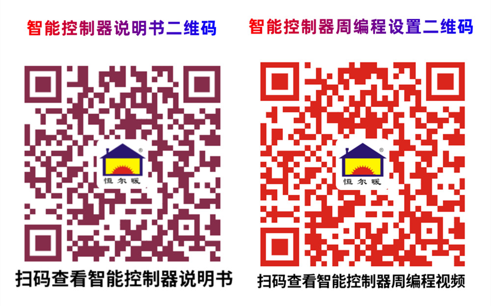 香港公开免费资料大全