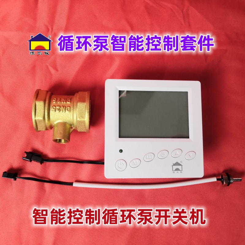 香港公开免费资料大全