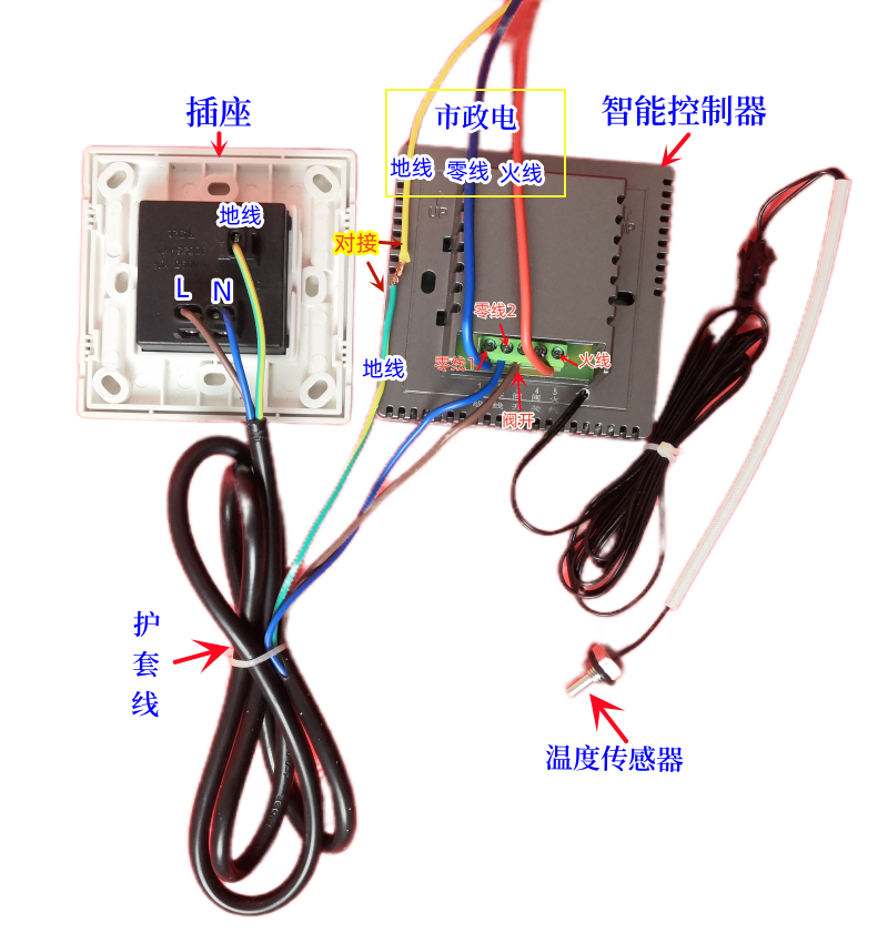 香港公开免费资料大全