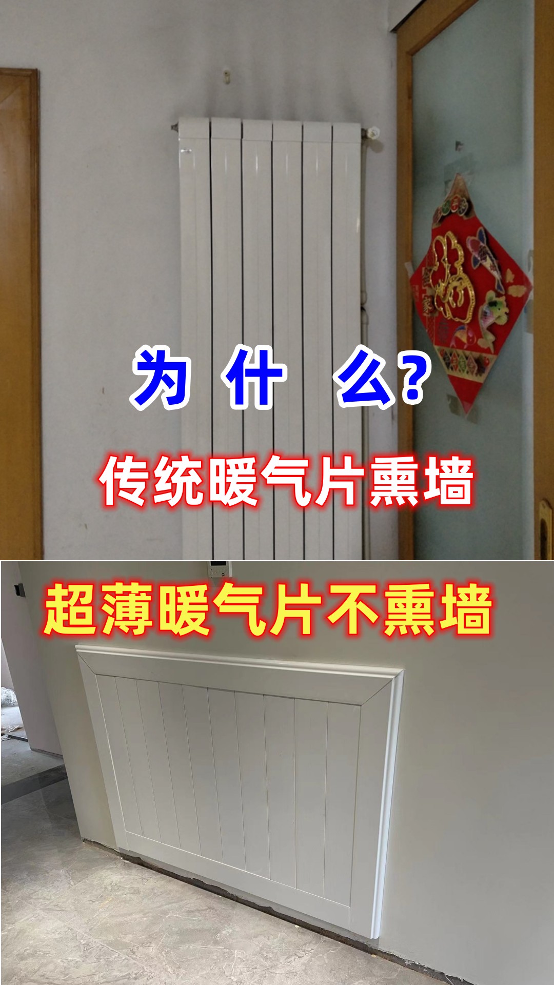 香港公开免费资料大全