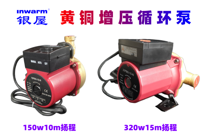 香港公开免费资料大全