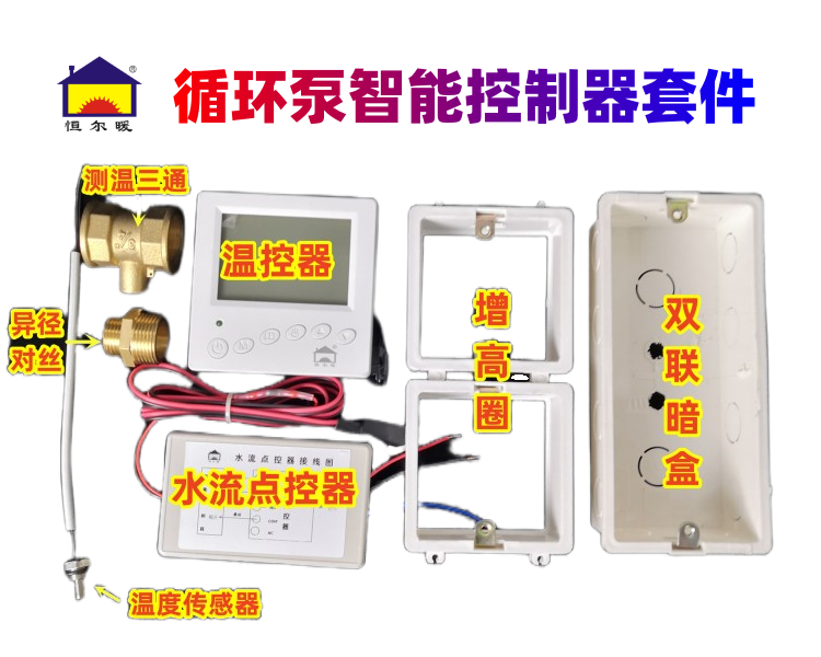 香港公开免费资料大全