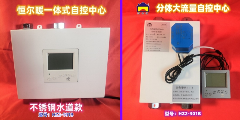 香港公开免费资料大全