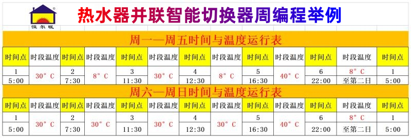 香港公开免费资料大全