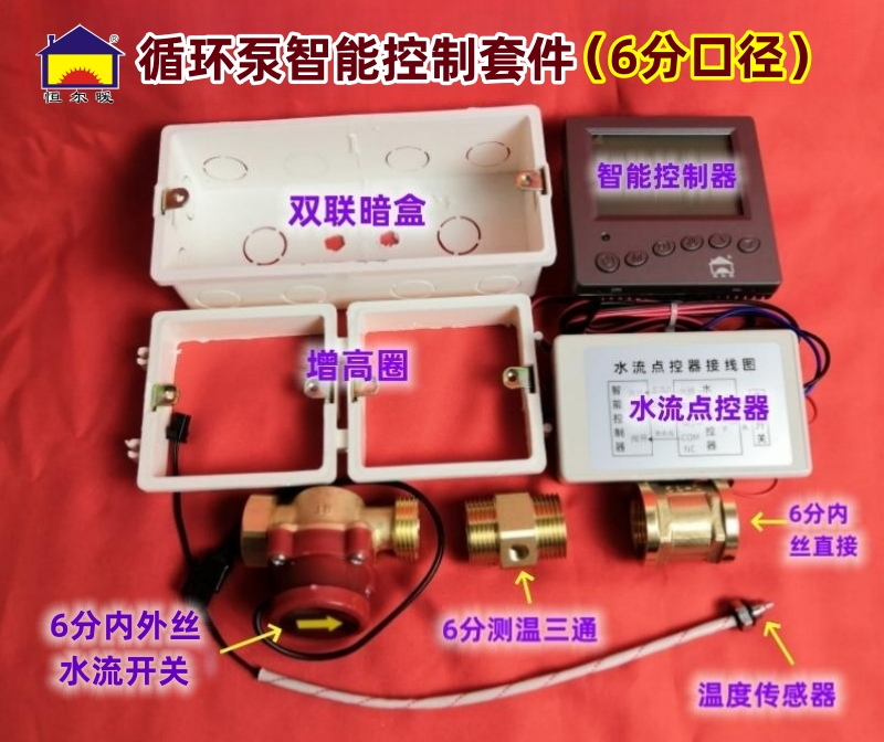 香港公开免费资料大全