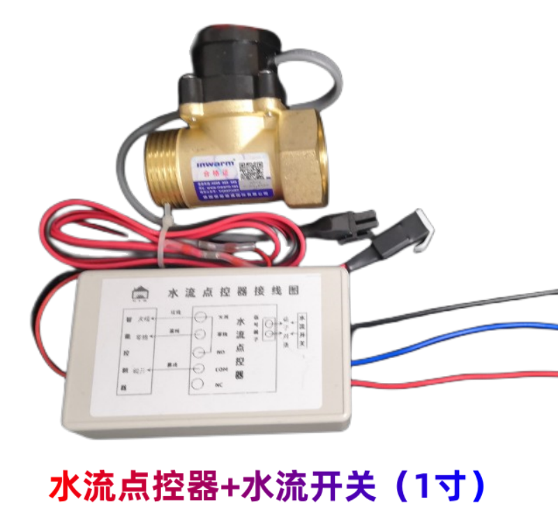 香港公开免费资料大全