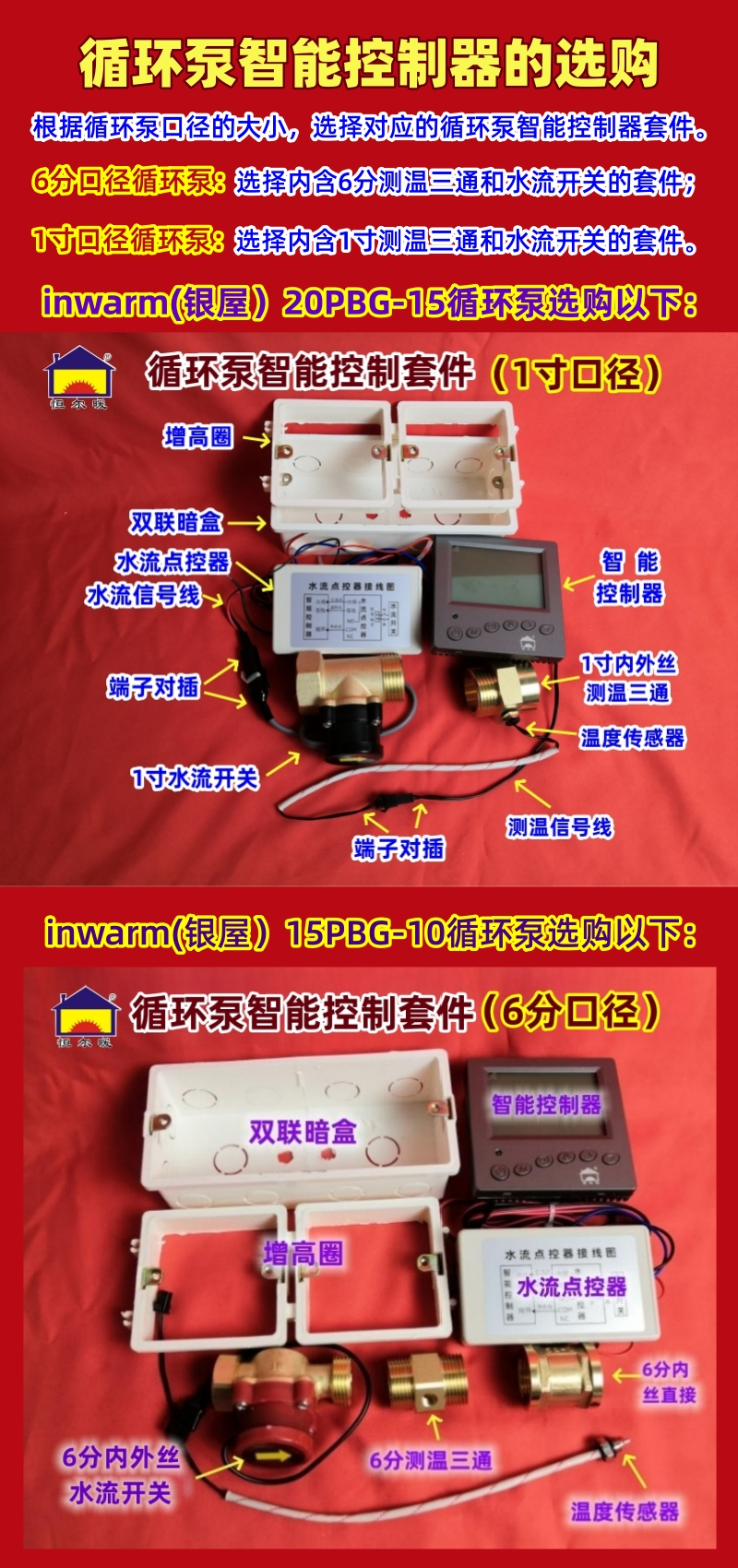 香港公开免费资料大全