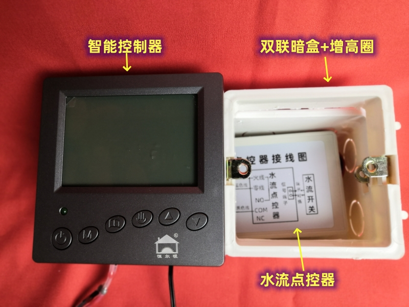 香港公开免费资料大全