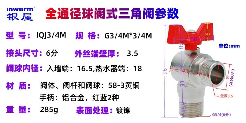 香港公开免费资料大全