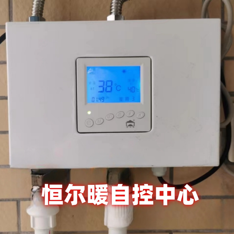 香港公开免费资料大全