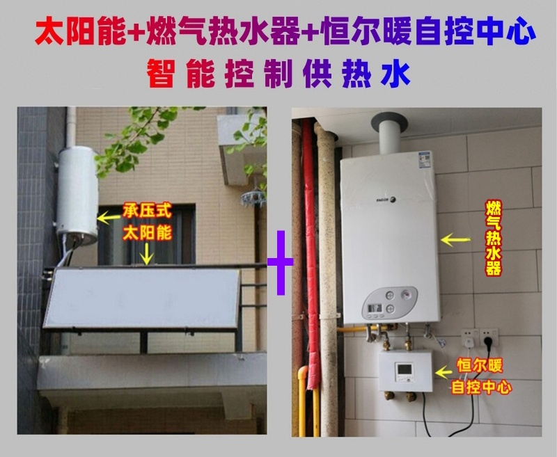 香港公开免费资料大全