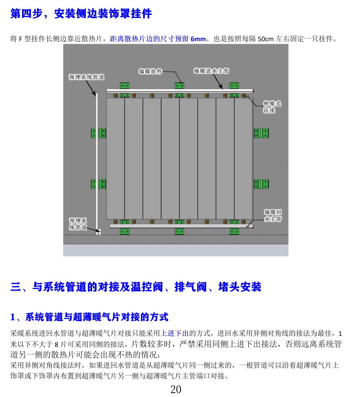 香港公开免费资料大全