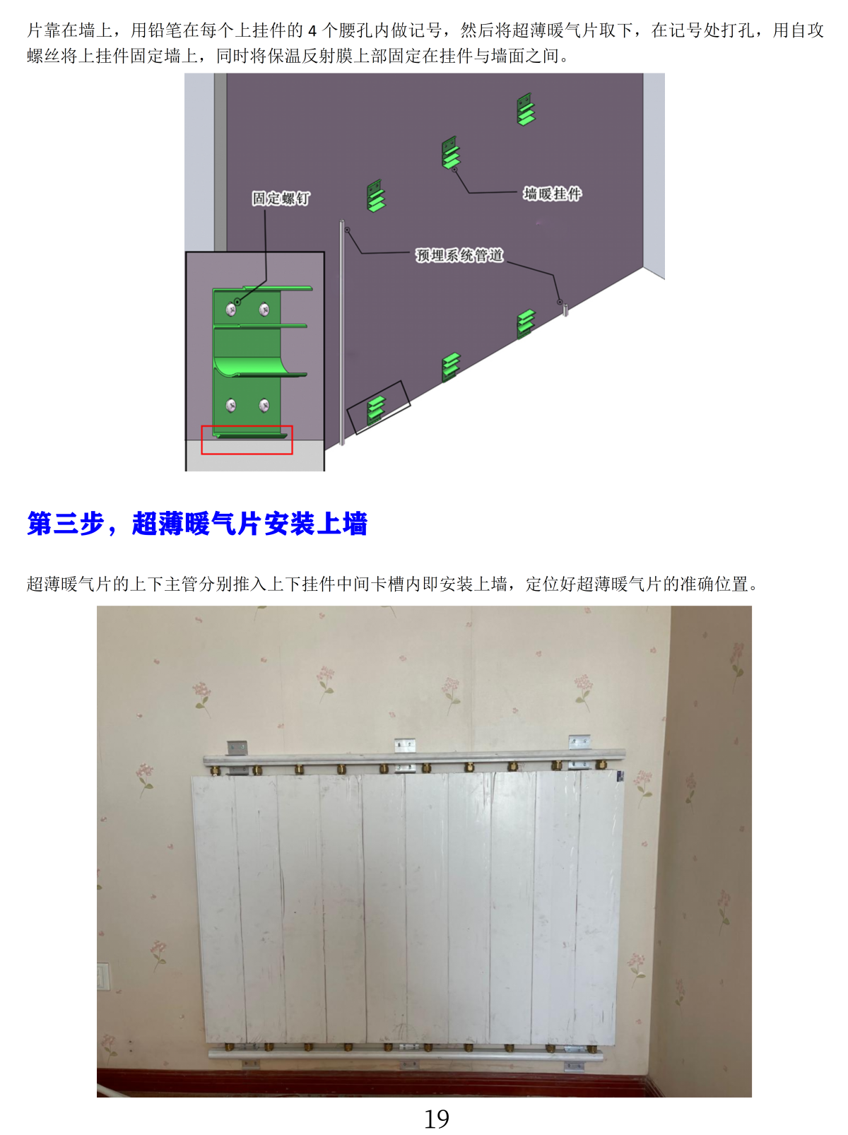 香港公开免费资料大全
