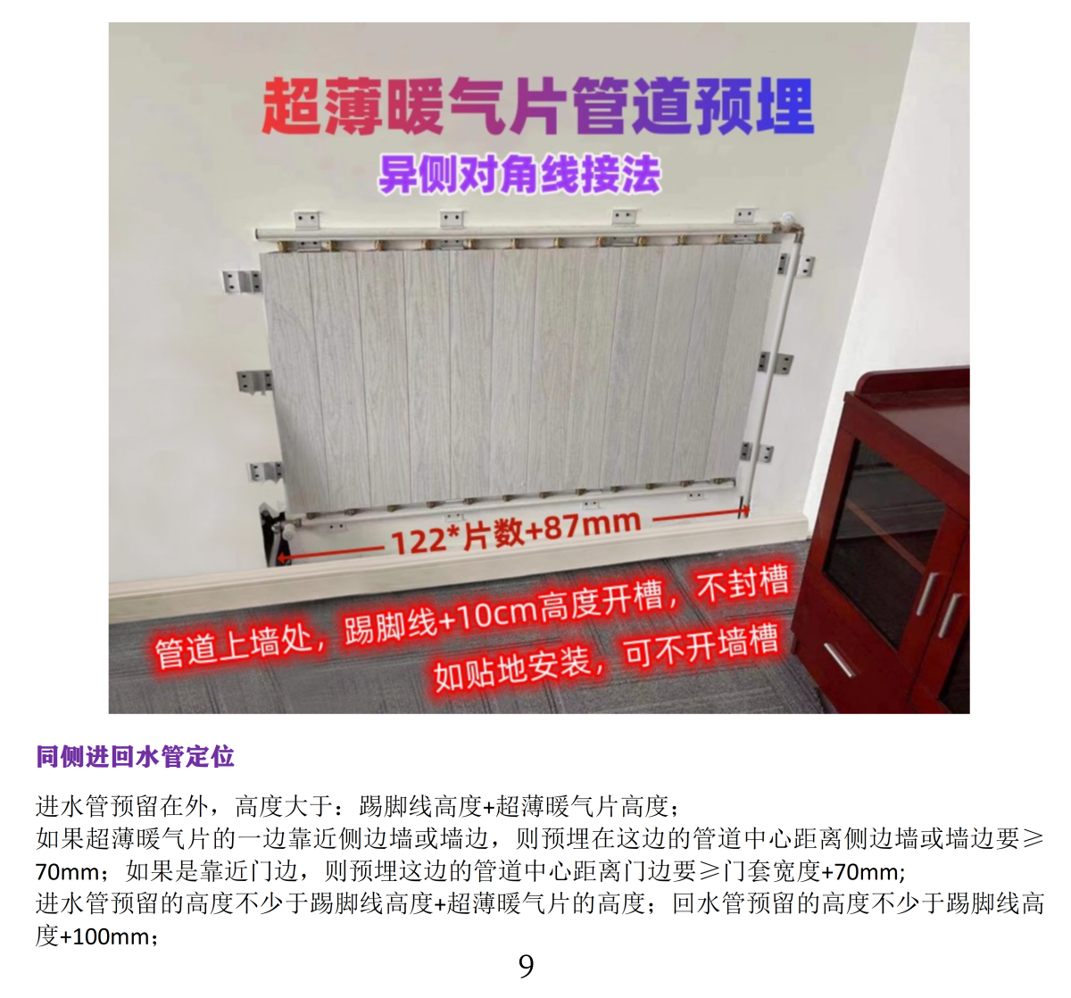 香港公开免费资料大全