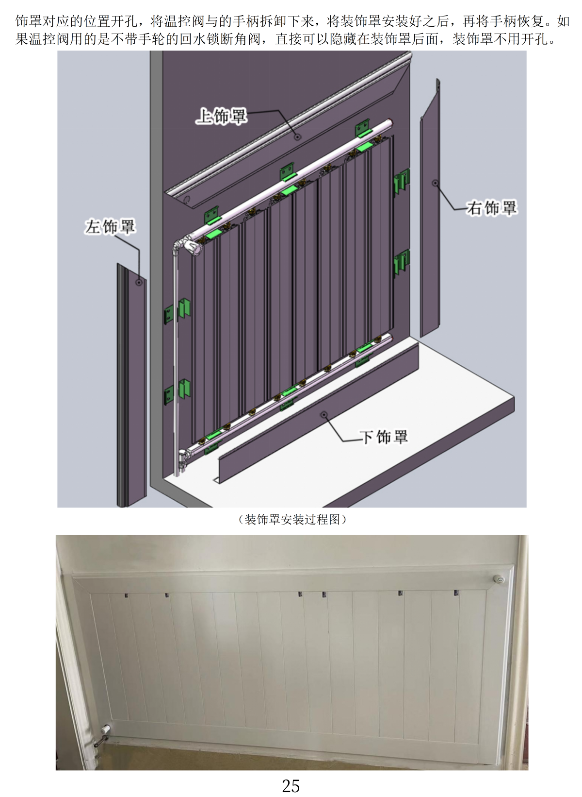 香港公开免费资料大全