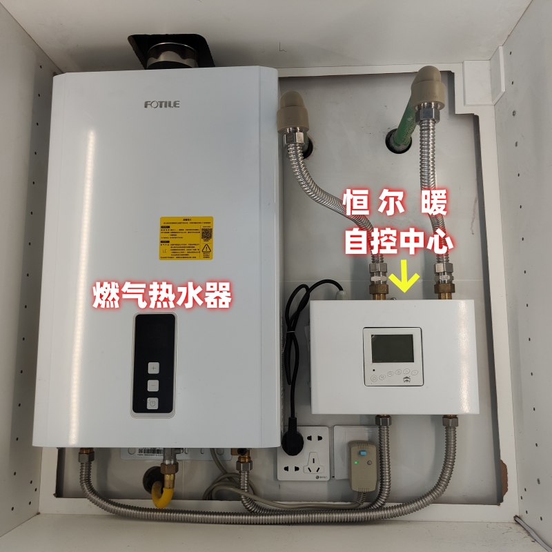 香港公开免费资料大全