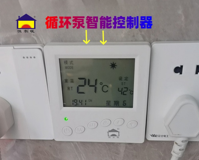 香港公开免费资料大全