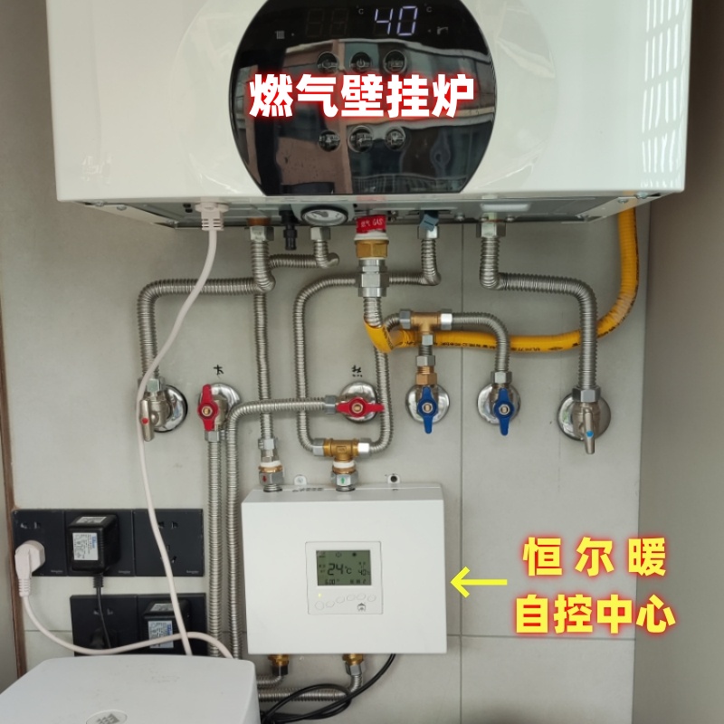 香港公开免费资料大全